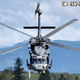 Illustration for article titled S-92 Is The Next Marine One, What About Combat Search & Rescue?